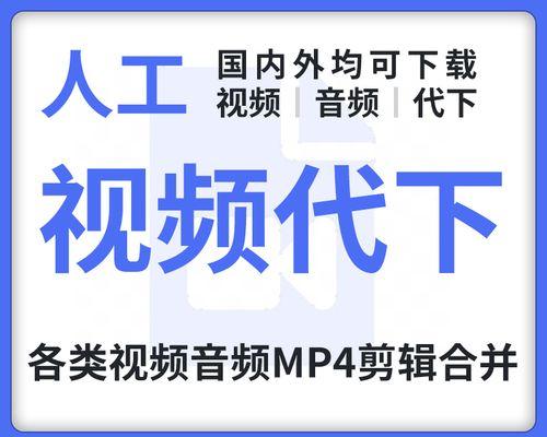 B站封面提取器好用吗？如何正确使用封面提取器？