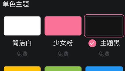 B站硬币如何快速获得？有哪些方法？