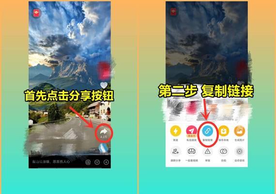 如何去除小红书视频的水印？