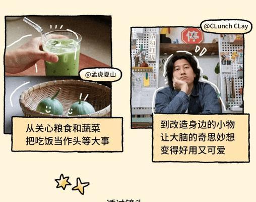 小红书发布视频的步骤？视频发布有哪些要求？