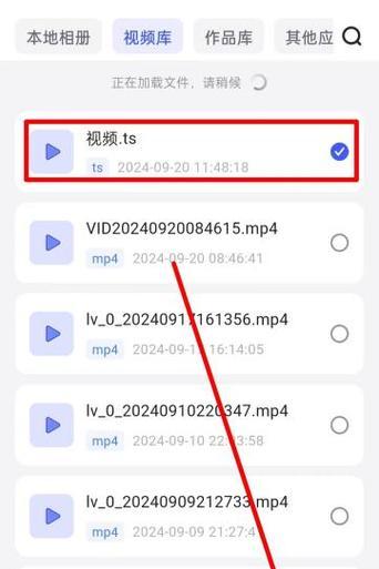 如何下载b站的视频？有哪些方法可以实现？