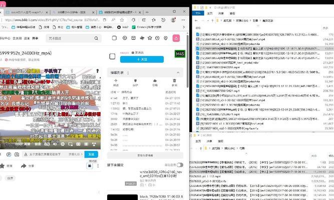 b站为什么没有弹幕？如何开启弹幕功能？