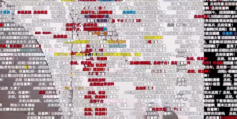 b站为什么没有弹幕？如何开启弹幕功能？