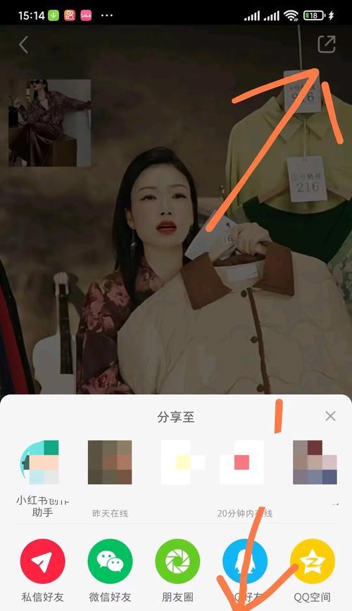 小红书视频下载技巧有哪些？下载视频的合法途径是什么？