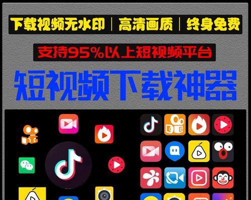 b站视频批量下载方法有哪些？