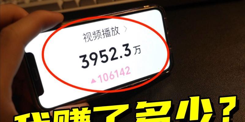 B站作为一个平台有哪些特点？