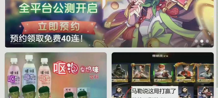B站弹幕查询功能怎么用？如何管理弹幕内容？