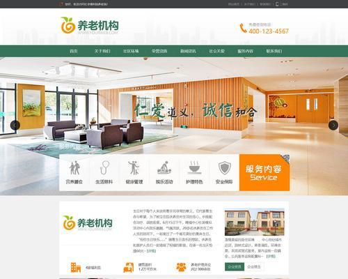 合肥网站制作的流程是什么？如何确保网站质量？