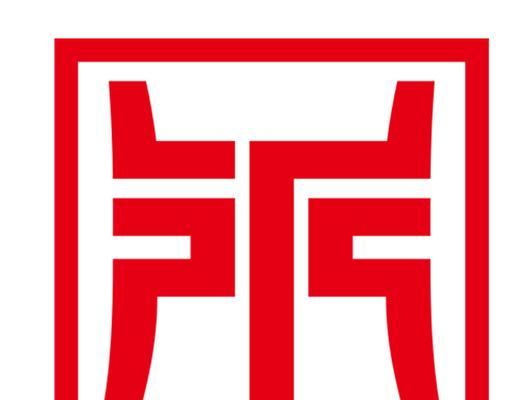 珠海网站制作公司有哪些？如何选择珠海网站制作服务商？
