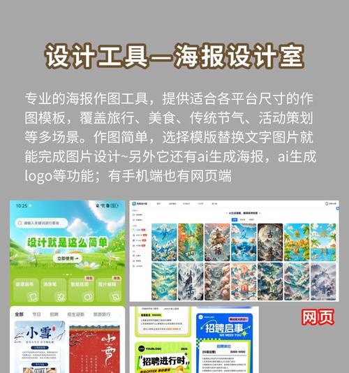 照片素材网站如何选择？