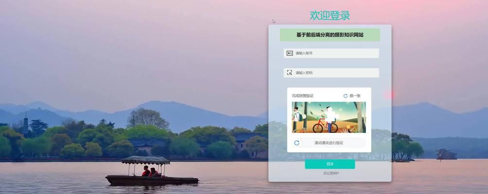 微信网站开发的优势是什么？如何进行微信网站开发？