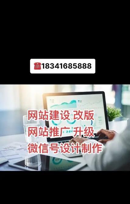 微信网站开发的优势是什么？如何进行微信网站开发？
