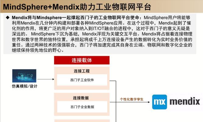 智能搜索引擎的工作原理是什么？如何优化智能搜索引擎？