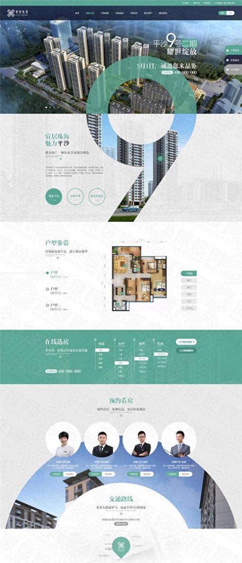 个人网站建设有哪些难点？如何解决个人网站建设中的常见问题？