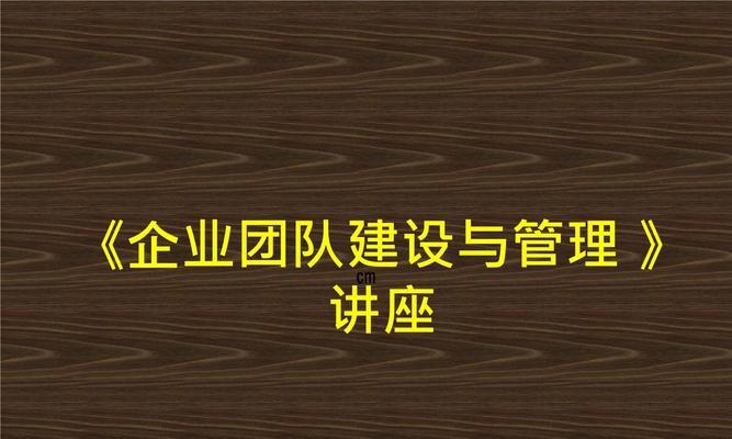 滨州网站建设需要注意哪些问题？