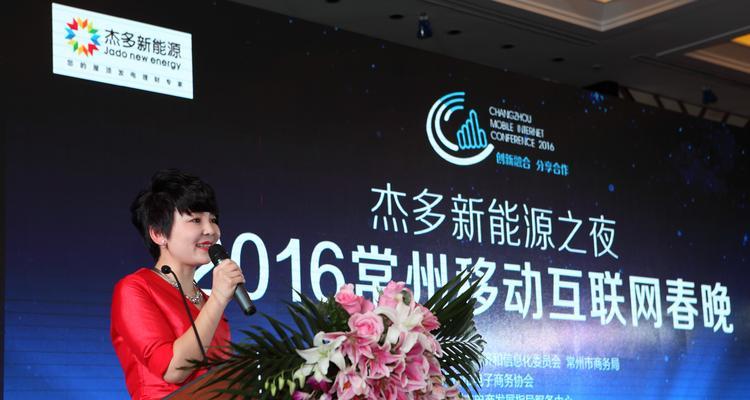 常州网站制作的价格是多少？