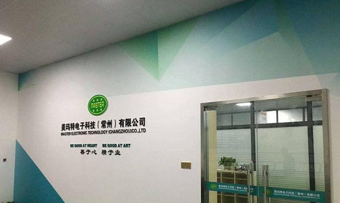 常州网站制作的价格是多少？