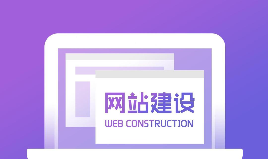 深圳网站设计风格有哪些？如何选择合适的网站设计风格？