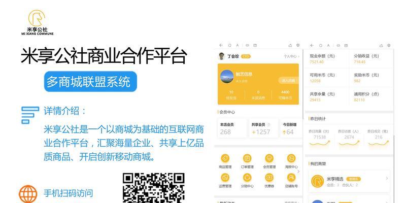 杭州网站开发需要多长时间？如何选择合适的网站开发公司？