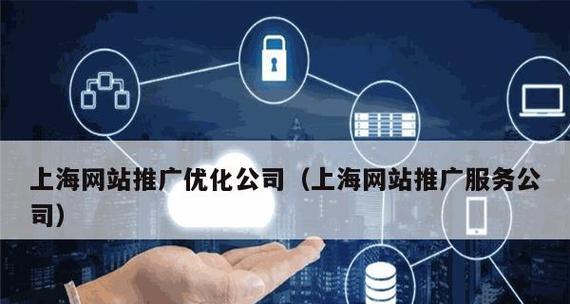哪个seo推广平台效果最好？seo推广平台的选择标准是什么？