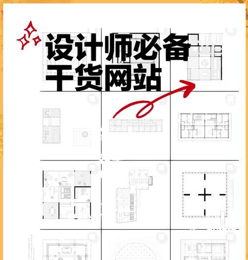 大连网站设计公司推荐？设计中常见问题如何处理？