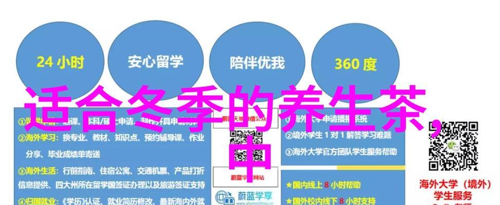 提高百度关键词排名的秘诀是什么？