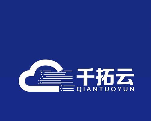 温州网站建设哪家公司更专业？