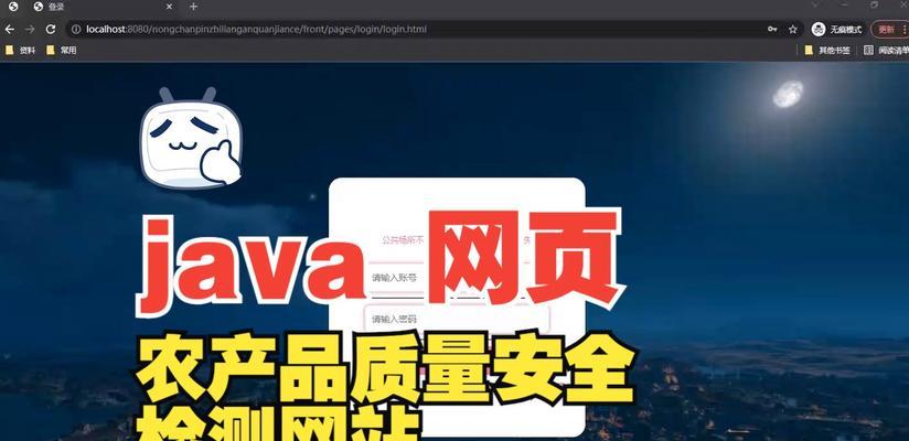 在线设计网站如何保证设计质量？
