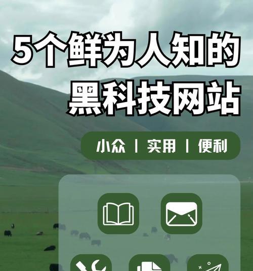 制作网站需要掌握哪些技能？如何快速学会？