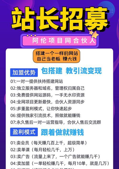 无锡seo服务如何帮助网站提升流量？