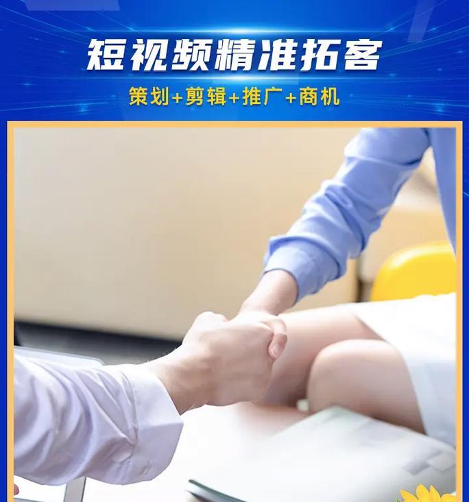 天津seo诊断服务能提供哪些帮助？