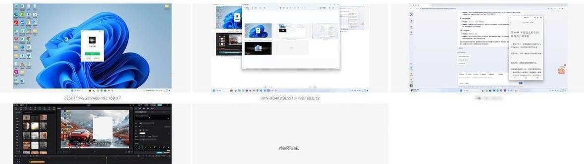 站长工具、如何帮助监控网站性能？站长工具、的性能监控功能有哪些？