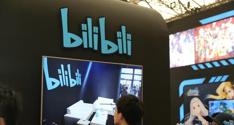 bi哔哩哔哩.官网的弹幕功能如何关闭？如何自定义弹幕设置？