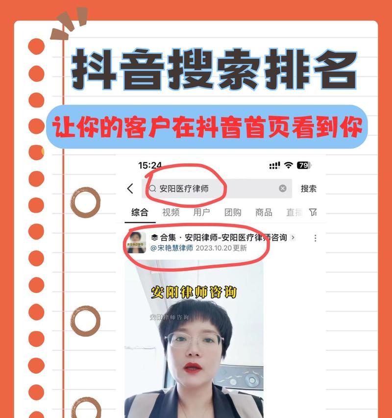 搜索关键词有哪些注意事项？怎样挑选合适的关键词？