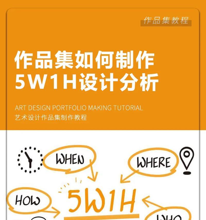 网站设计服务包含哪些内容？如何评价其服务质量？