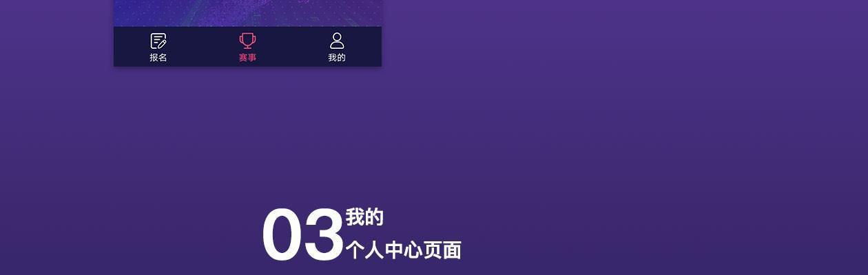 合肥网站制作费用是多少？详细制作流程是什么？