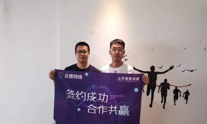宁波seo网络推广公司有哪些？如何选择合适的合作伙伴？