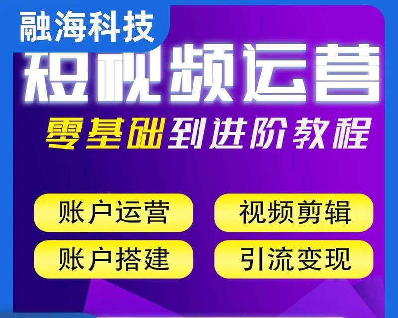 广州制作网站seo需要注意什么？