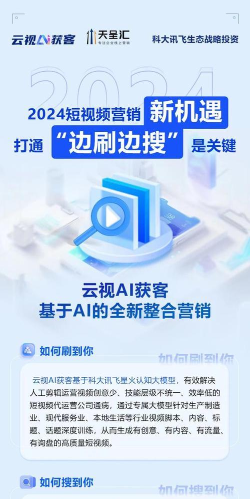 广州制作网站seo需要注意什么？