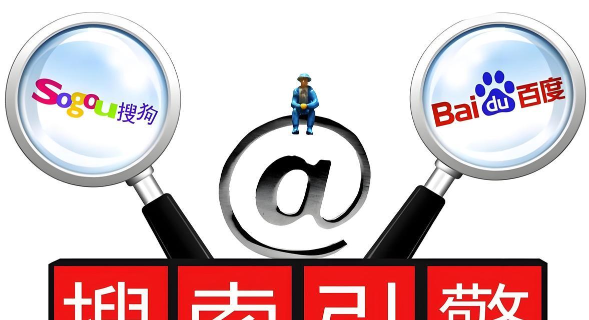 百虚推广SEO服务有哪些特点？如何评估其效果？