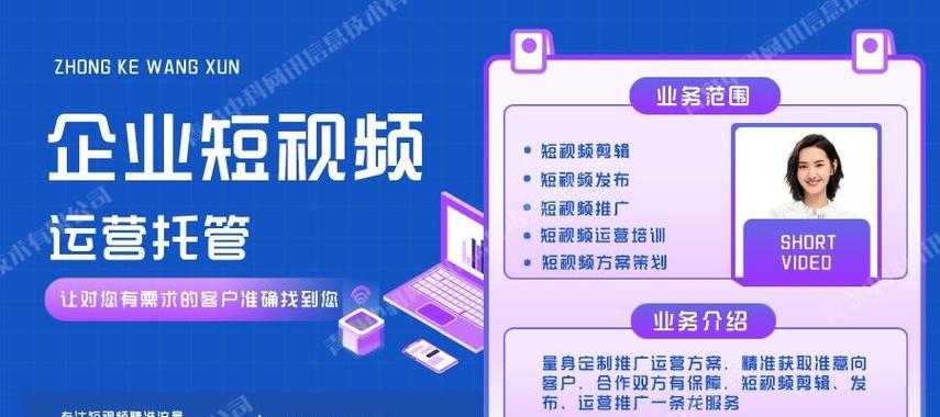 无锡seo推广方法有哪些有效方法