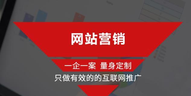 无锡seo推广方法有哪些有效方法