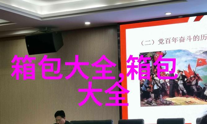 山西SEO浅谈网站优化的7个基本常识是什么？如何应用到实际中？