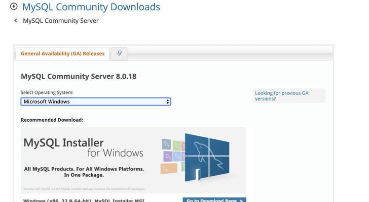 mysql数据库的基本操作有哪些？操作中常见问题是什么？