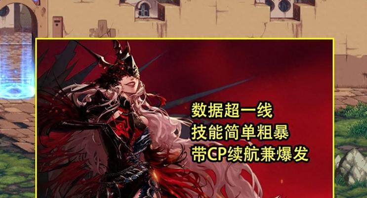 webhttrack如何使用？