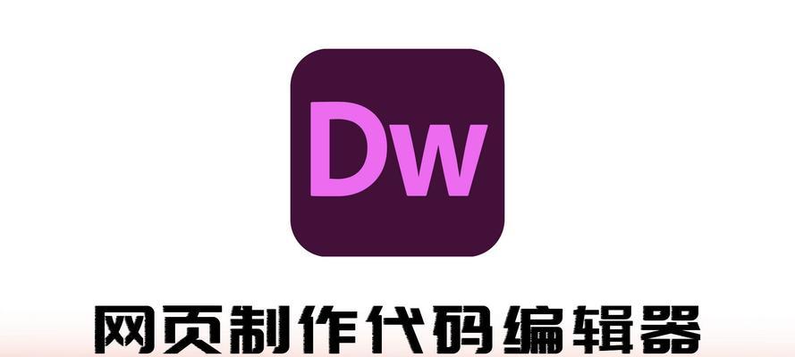 经典代码大全编辑推荐了哪些代码？如何应用这些代码？