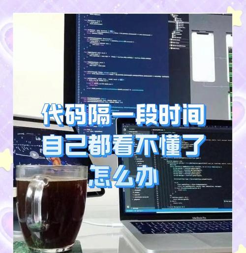 经典代码大全编辑推荐了哪些代码？如何应用这些代码？