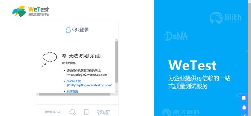 网站建设的艺术发展有哪些新趋势？