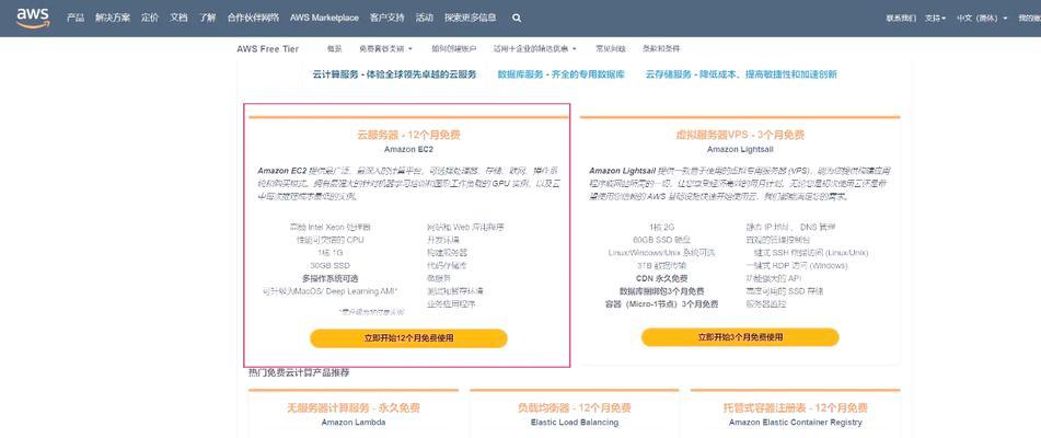 云服务器能承载多少个网站？