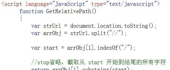 JS中字符串的截取方法有哪些？如何使用JS截取字符串？